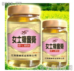 蜜餞 跨越千年的甜蜜藝術與傳統食品庫